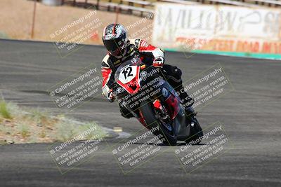 media/Jun-04-2022-WERA (Sat) [[b852bbbd55]]/Practice Races/7- WERA riders school/